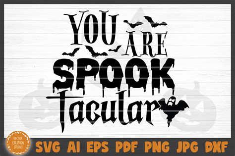 You Are Spooktacular Printable
